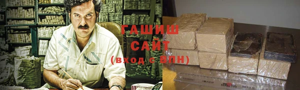 PSILOCYBIN Каменск-Шахтинский