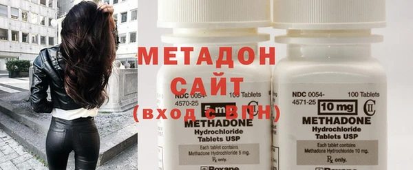 PSILOCYBIN Каменск-Шахтинский