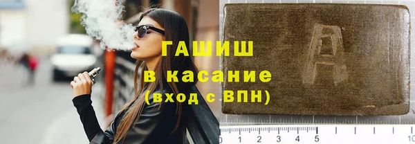 скорость mdpv Каменногорск