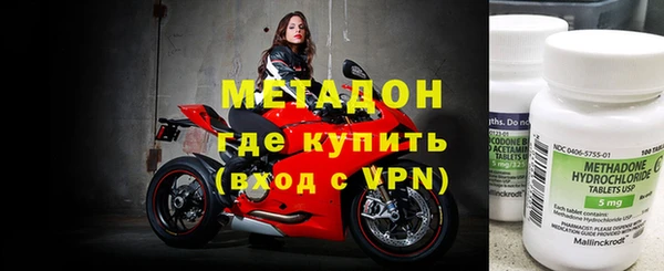 скорость mdpv Каменногорск