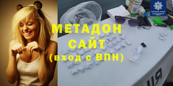 скорость mdpv Каменногорск