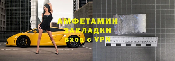 PSILOCYBIN Каменск-Шахтинский