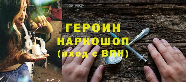 метадон Каменка