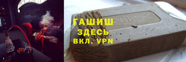 скорость mdpv Каменногорск