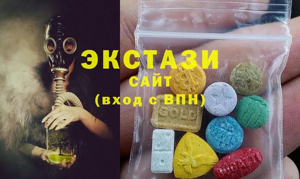 PSILOCYBIN Каменск-Шахтинский