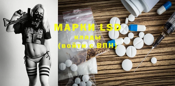 скорость mdpv Каменногорск