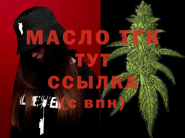 PSILOCYBIN Каменск-Шахтинский