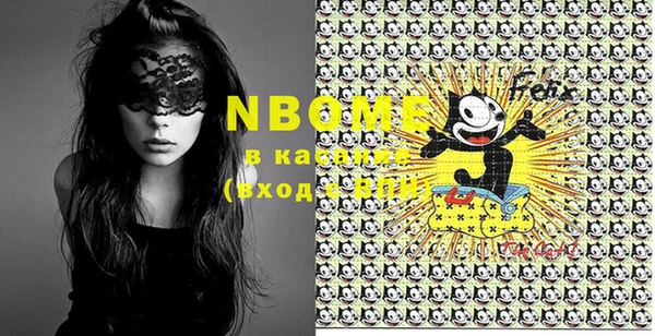 PSILOCYBIN Каменск-Шахтинский