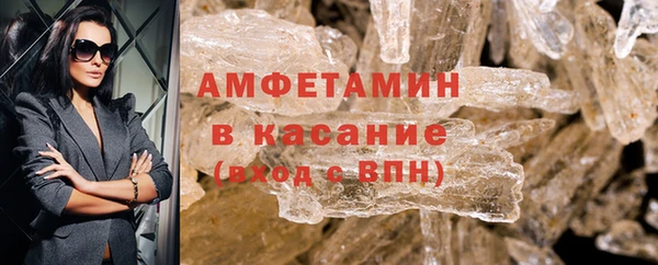 метадон Каменка
