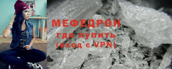 метадон Каменка