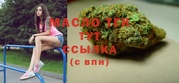 PSILOCYBIN Каменск-Шахтинский