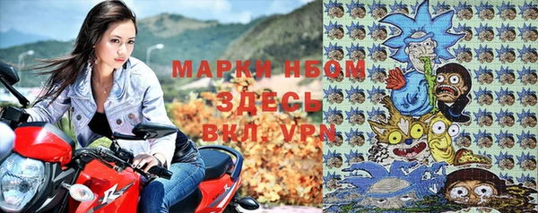 скорость mdpv Каменногорск