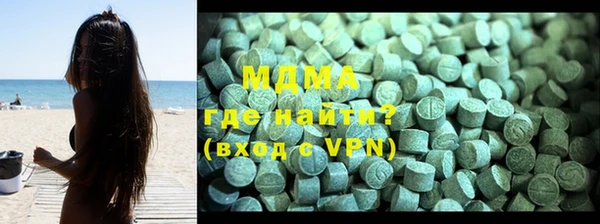 PSILOCYBIN Каменск-Шахтинский