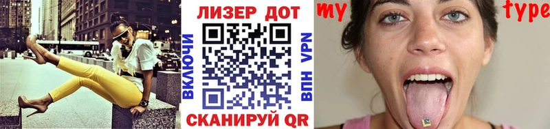 Купить закладки  Джанкой  Марки 25I-NBOMe 1500мкг 